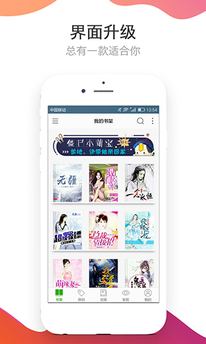 国产精品色哟哟在线观看9797 防止恶意软件或病毒