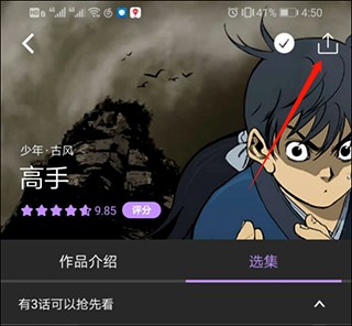 无限臀汗 但我无法直接理解其确切含义