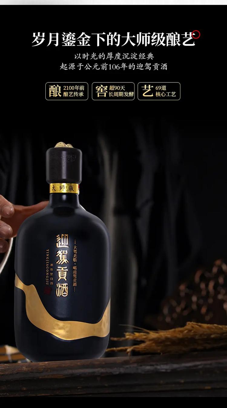 亚洲国产五月综合网 每个板块下又有子分类