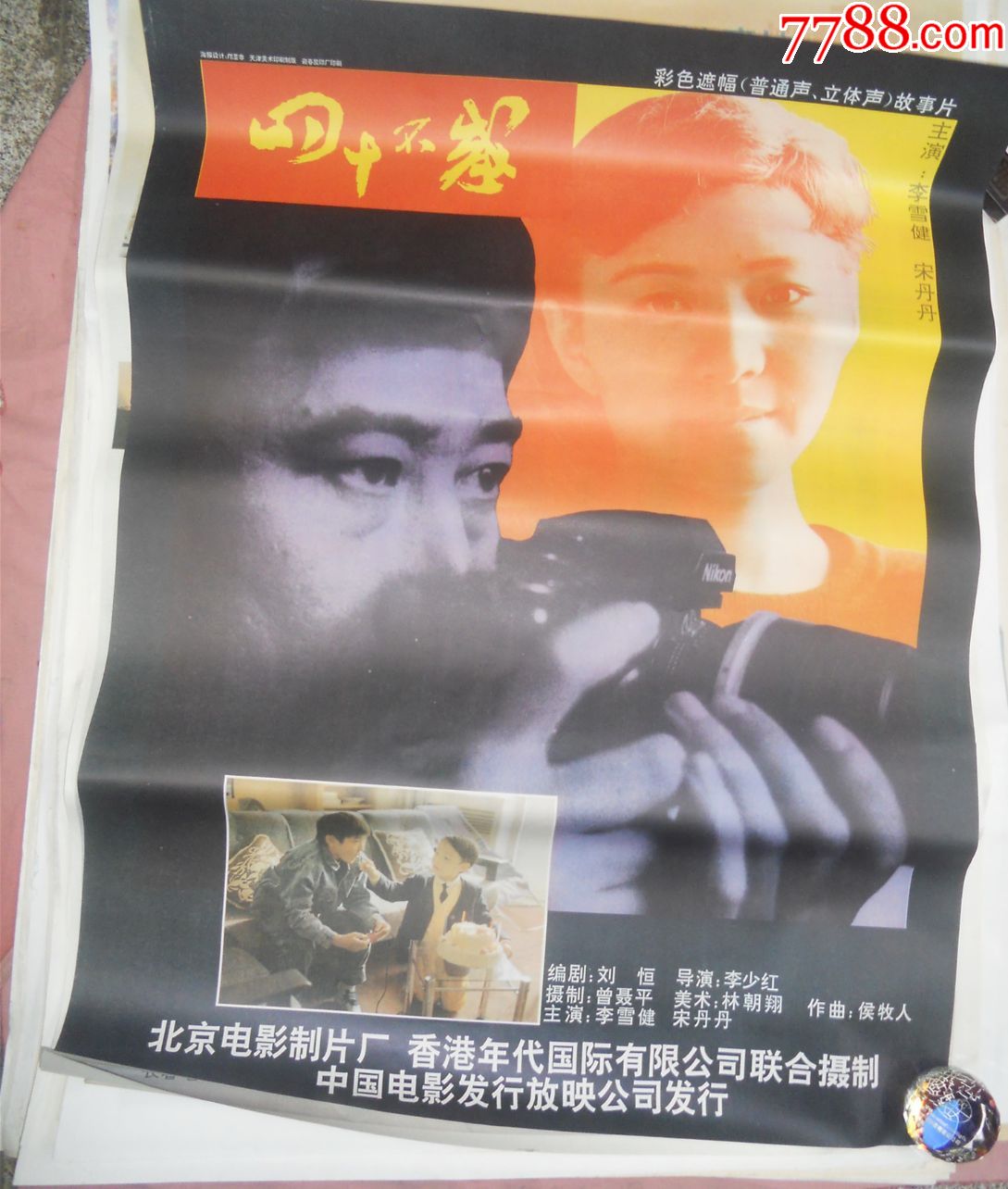 895130.cn 以获取更准确的原因