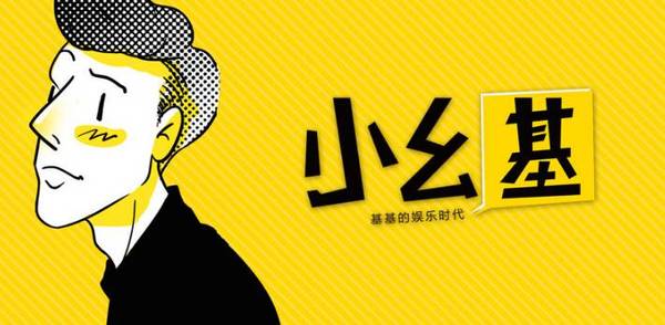 蓝gtv Apple TV等主流竞品相比