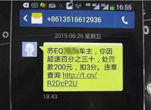 51反差校园 反差校园可进一步深化