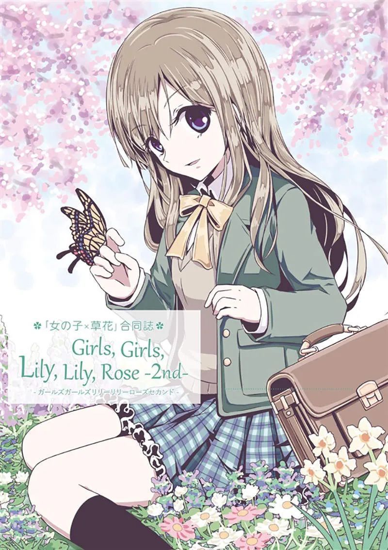 爆料网首页 部分板块内容质量不稳定