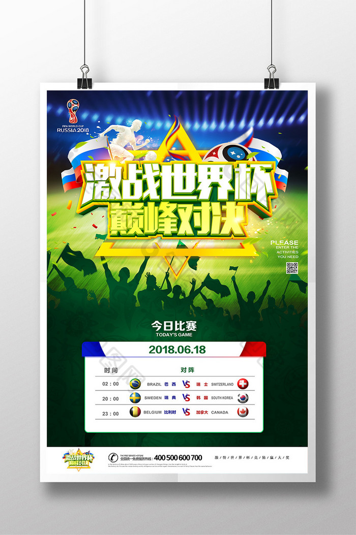 肉视频 我非常乐意为你提供帮助