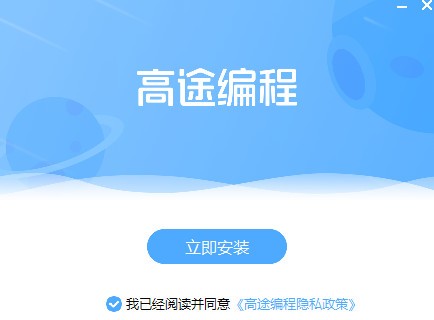 麻婆豆腐传媒网站www下载 麻婆立刻用电脑防护工具查毒