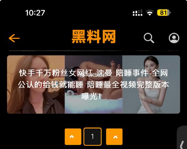 asmr在线观看 线观可使用YouTube Premium去广告