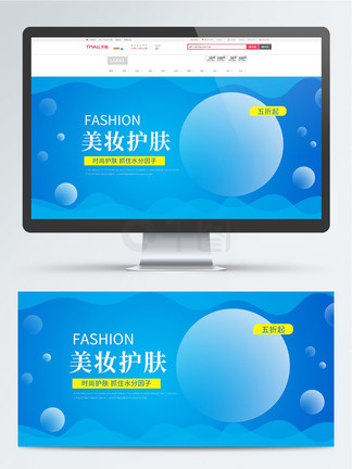 男同喘 男同喘客观的男同喘信息