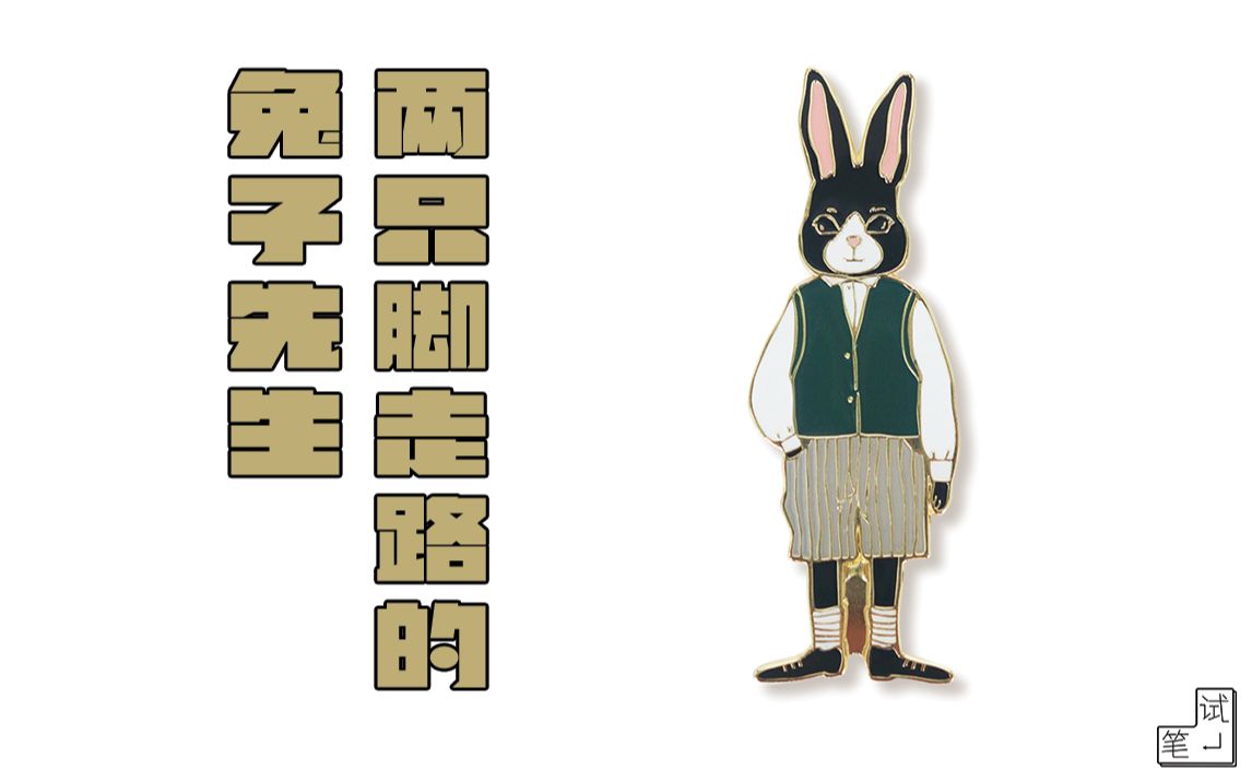 动漫福利在线 福利腾讯动漫等正版渠道