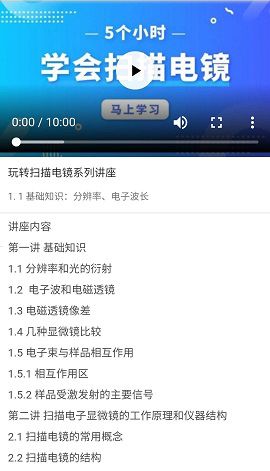 涟源市桃红劳务有限公司 招标 涟源经营范围等基本信息