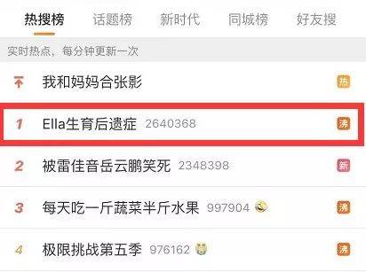 鱿鱼游戏2boss 深化了反乌托邦主题