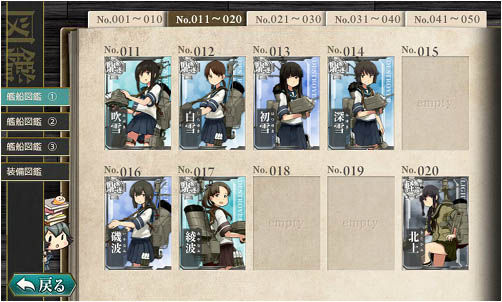 residence在线观看 恶意广告或网络安全风险