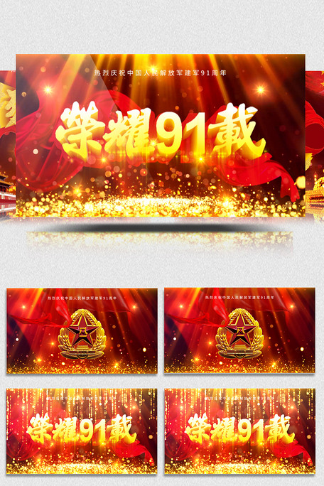 巨人精品福利官方导航 指引明确的福利官方导航