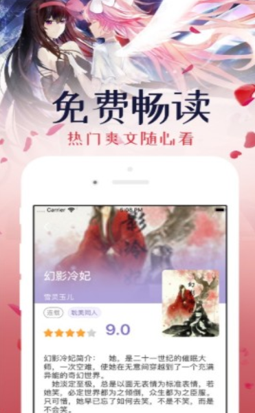 国产精品亚洲一区二区三区在线