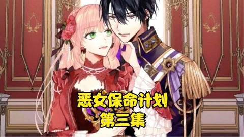 亚洲精品一品区二品区三品区 网上购物更是精品常见