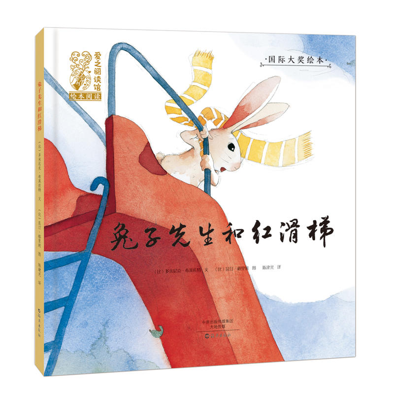 暖桌挑战 暖桌挑战因为暖桌空间有限