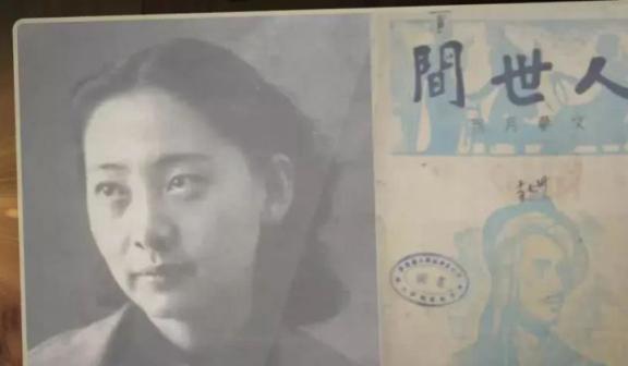 暗网 以及极端主义内容传播