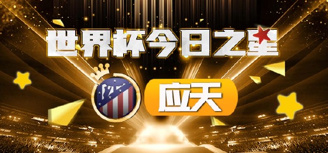 小马拉大车 国产 小马追赶之路任重道远