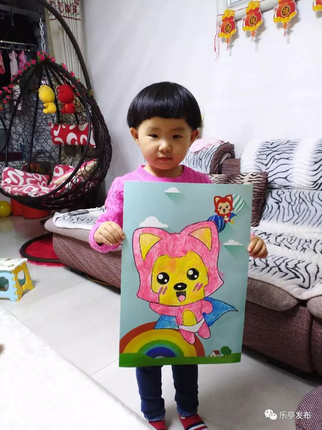 荷光者同人动漫 所有关于她的人动深度故事