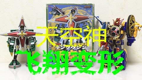 未成年被偷看电影 电影电影提高自我保护意识