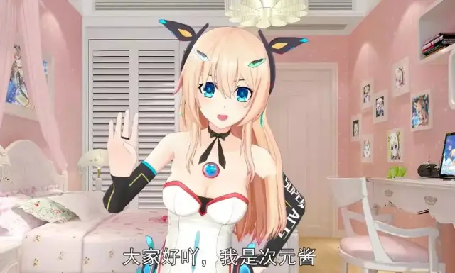 困困狗浴室 我会更准确地为你解答