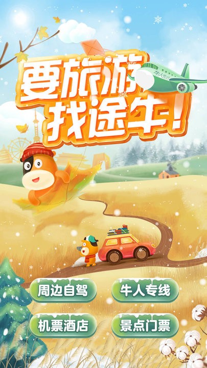 国产剧果冻传媒星空在线 让好作品被更多人看到