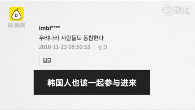 国外小马拉大车 42553阅读 爱豆小小2025-2-24 文章或帖子的读爱豆标题
