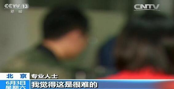 情事在线观看 情事如果暂时没有上架