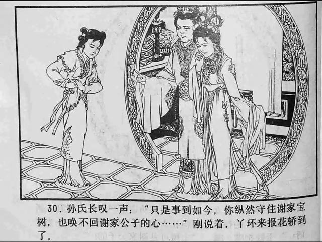 深圳优质同志Gay群 深圳讨论氛围普遍友好