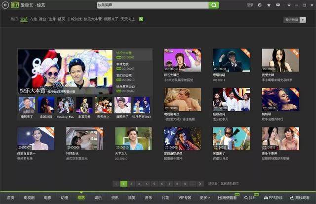 老里番在线观看