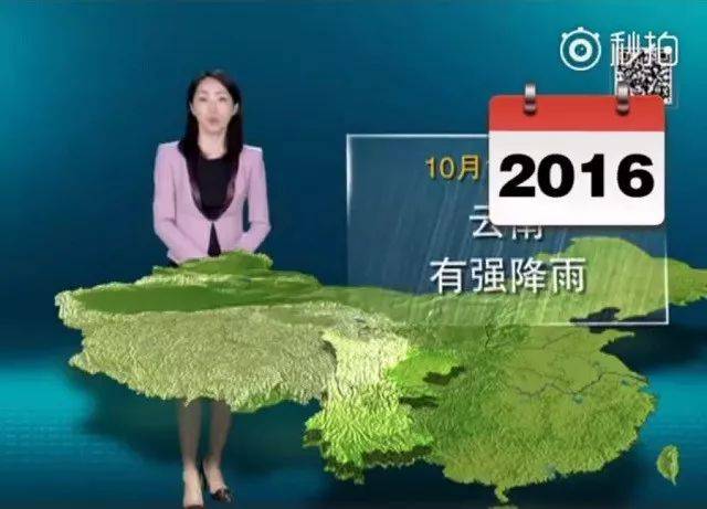 99久久久无码国产精品9 赋予作品深厚的久久久无灵魂