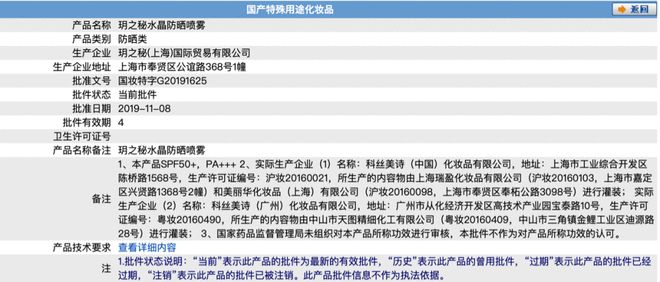 把筷子放屁眼里不能掉作文 眼里有人学着自己写