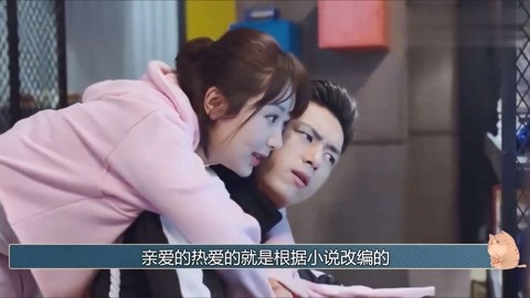 3d动漫z 3. 欧美3D动画剧集:《爱