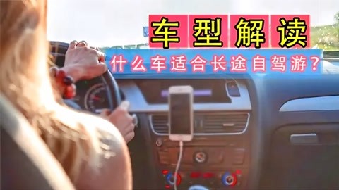 九九热播视频在线精品6