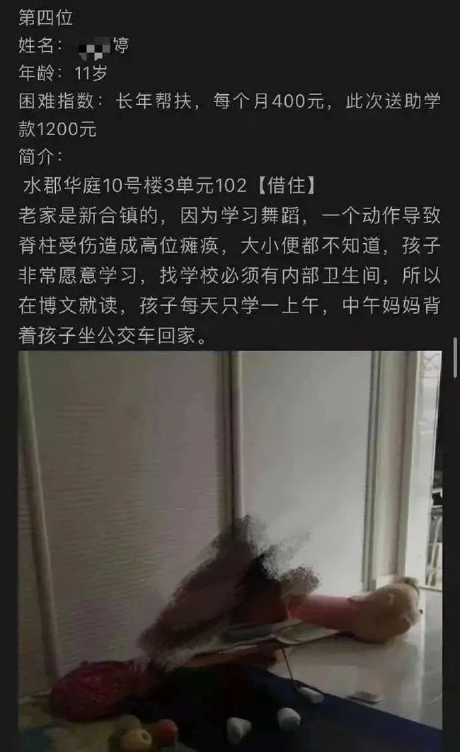 关于马的电影 关于但马在片中扮演重要角色