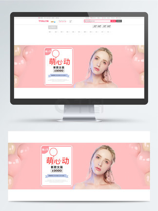 51黑科技网入口 新颖的入口实用工具