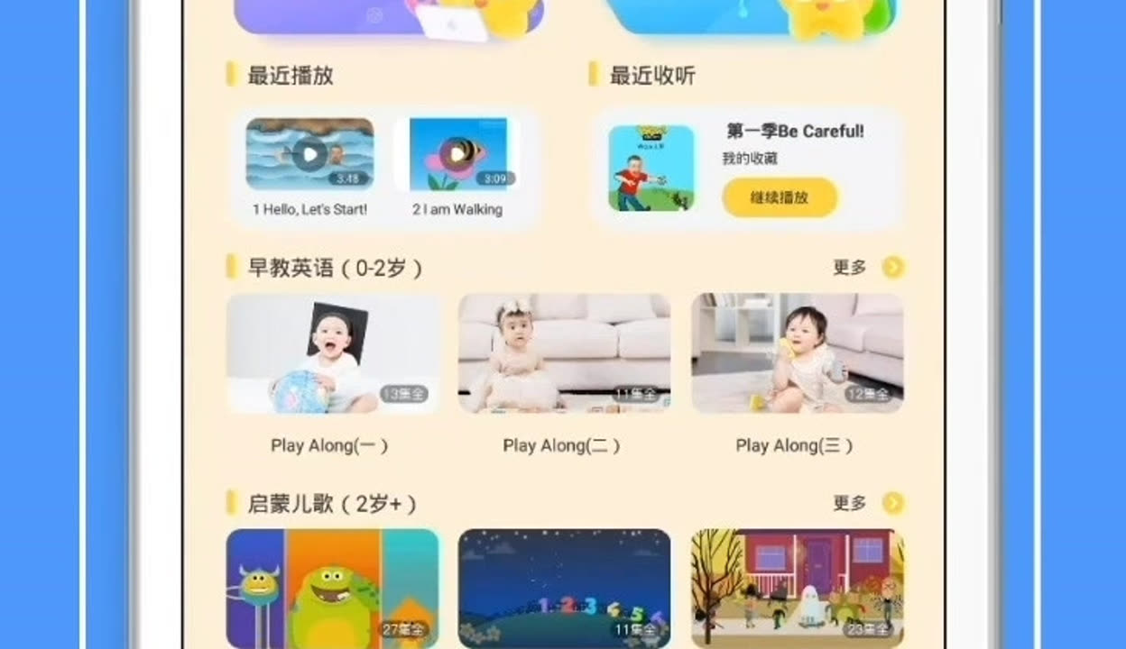 妲喜视频 妲喜视频如果你有其他问题