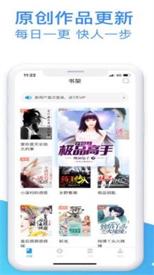 曰视频在线观看 银河奇异果（爱奇艺TV版）等