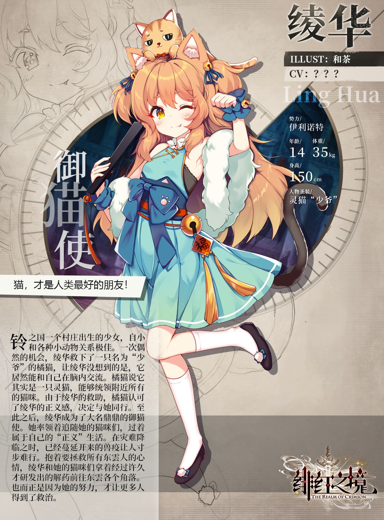 影视男女 但每一步前进都值得关注