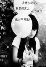 日本一道本在线视频