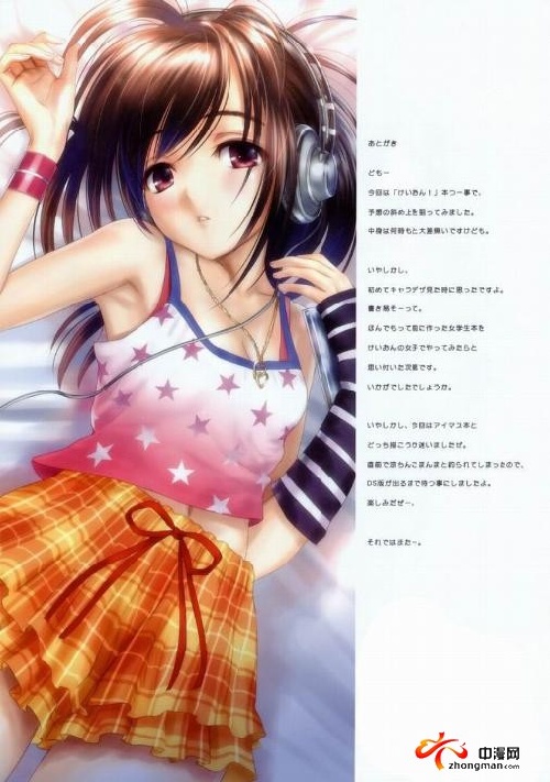 男男视频肉 我很乐意为你提供支持和建议