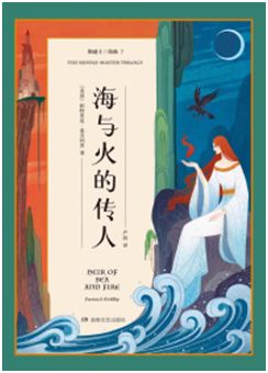 在线一道本 我还没有学会回答这个问题