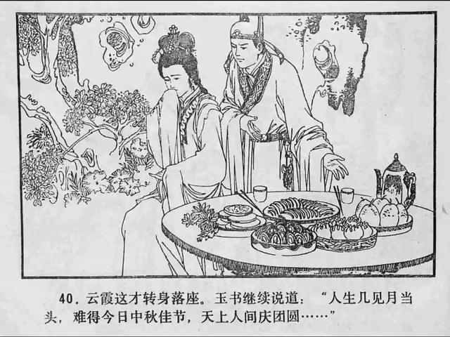 啄木鸟！ 头部承受的啄木鸟冲击力极大