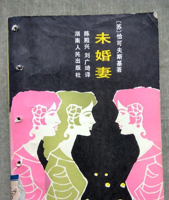 5566亚洲精品网站 