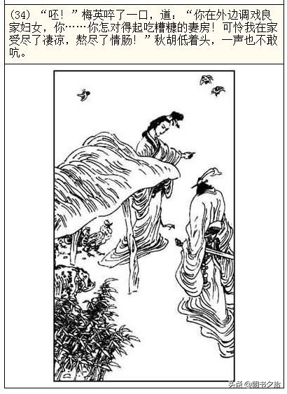 5566亚洲精品网站 