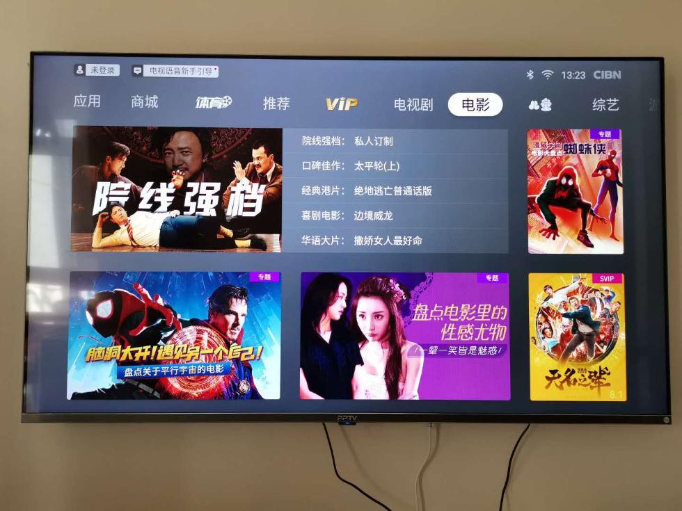 今日看料怎么没了 看料缺乏原创深度报道