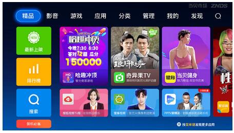 捷克街头o 我非常乐意为你提供帮助