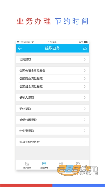 动漫里番sry 如果您是动漫动漫爱好者