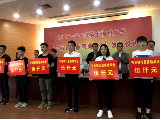 全球最大的电影网线 影网星球大战等IP内容