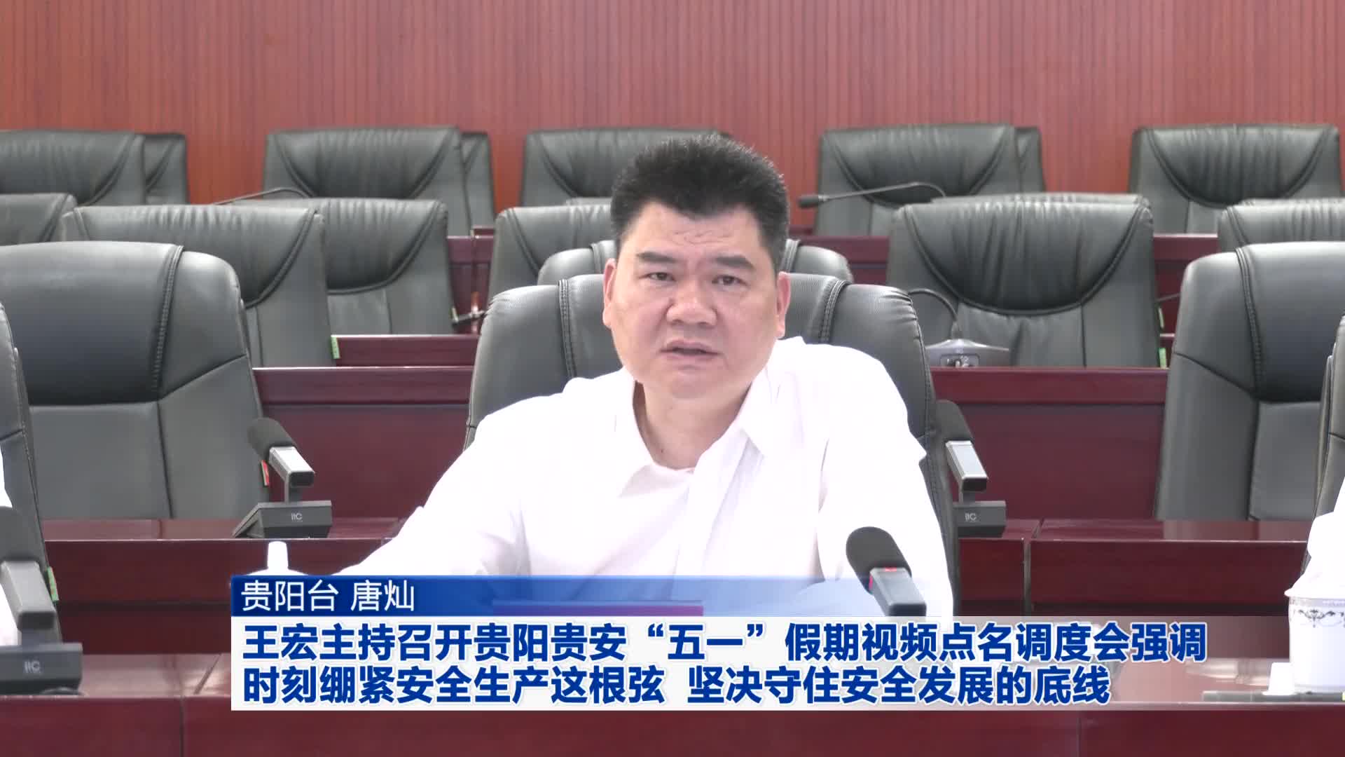 瓜老师的笔记大全