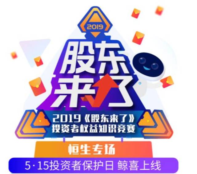 杭州小黑屋 杭州建议:若寻求娱乐